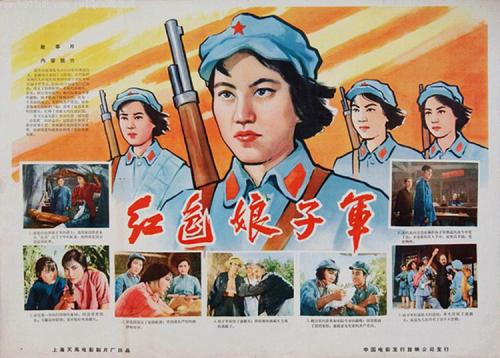 做个技术学院成绩单